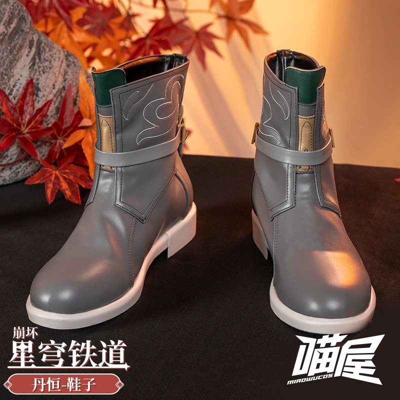 

COSLEE Honkai: Star Rail Dan Heng Cosplay Shoes Leather Boots Short Tube Universal Combat Unisex Role Play Use Accessories