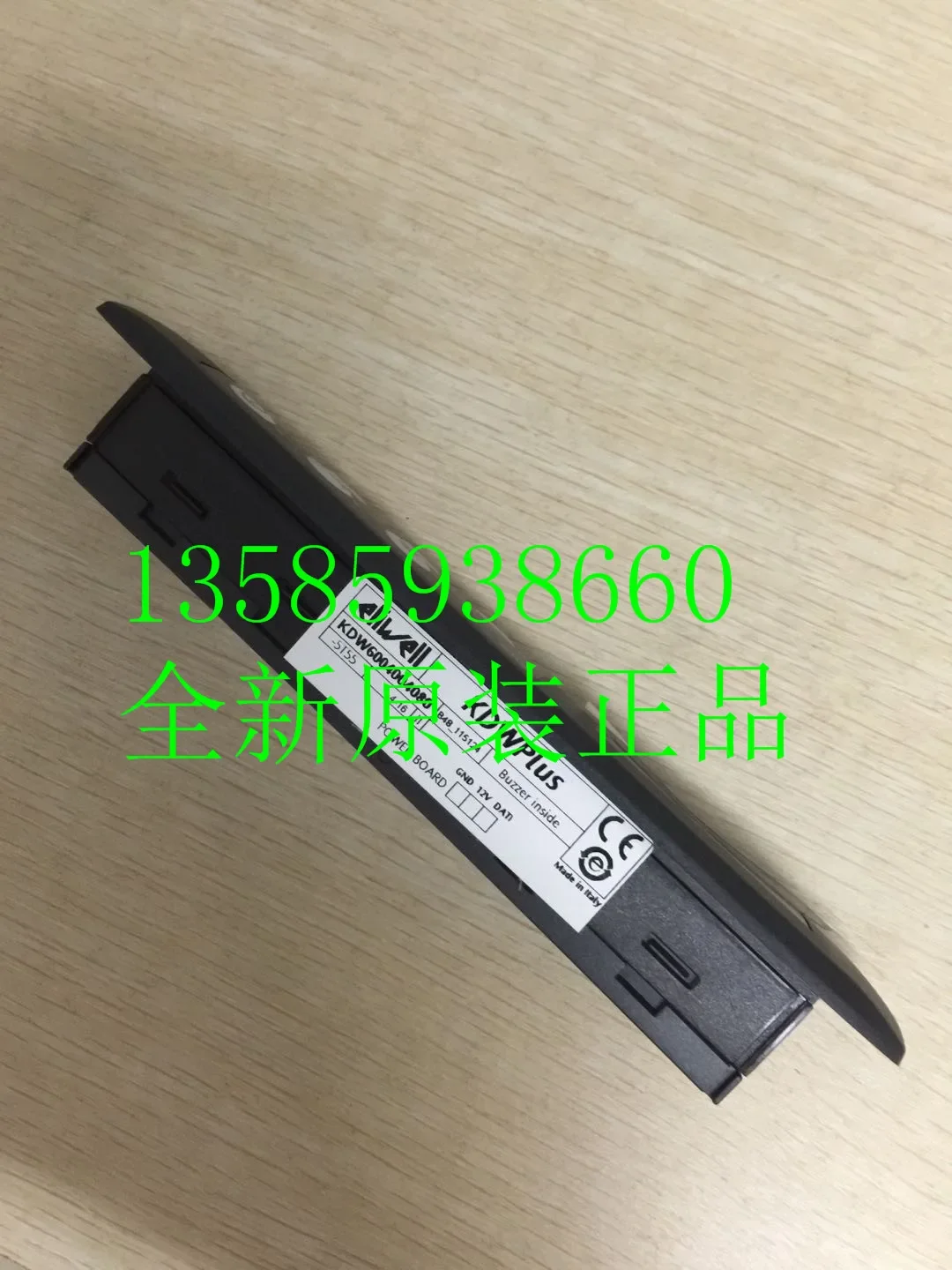 2026 Новый оригинальный термостат ELIWELL ELIWELL KDWPLUS (art.: 3920dd2b134c0) - 3920dd2b134c0
