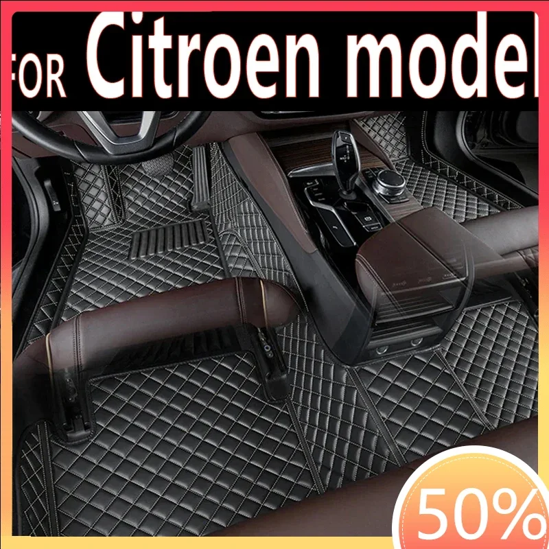 Кожаные автомобильные коврики для Citroen C4 DS7 C1 C2 Coupe C5 Cross Cactus DS 3 Xsara X7 2022 2023