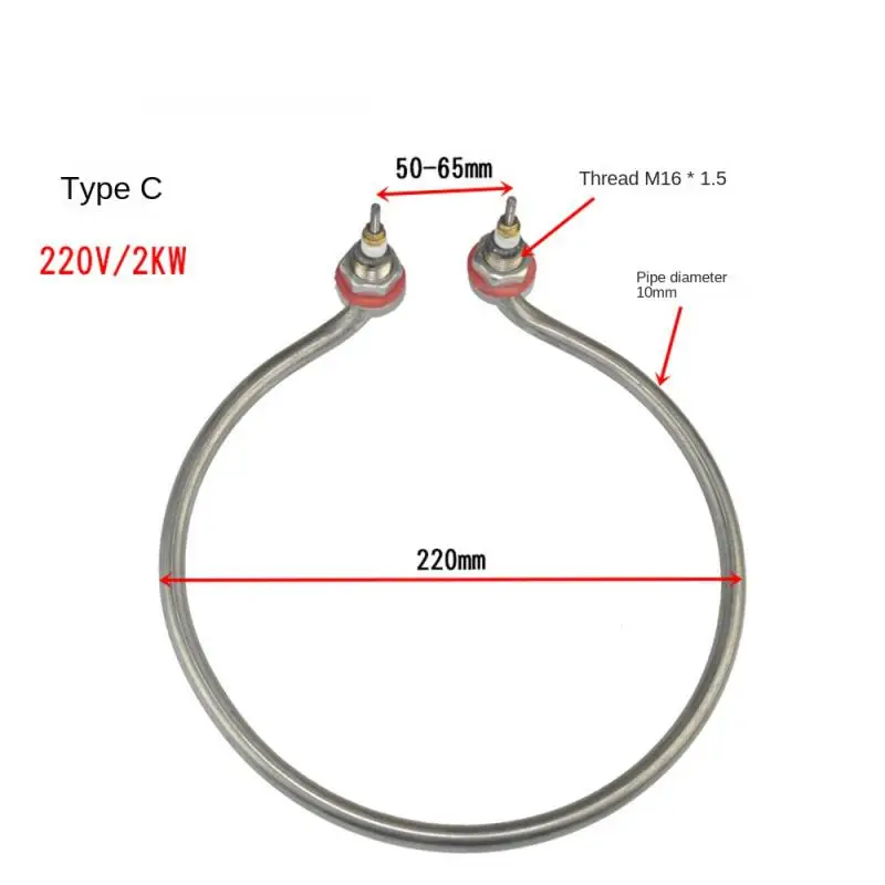 

Electric Water Heating Element Diameter Heating Tube Bucket Heater
