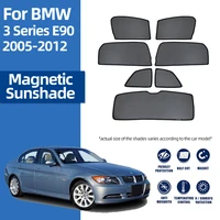 for bmw 3 series e90 2004 2011 front windshield car sunshade shield rear side window sun shade visor magnetic blind curtain