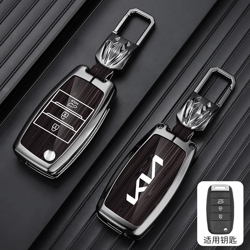 Чехол для автомобильного ключа KIA KN Sportage Ceed Rio Cerato Soul X Line 2020 защитный чехол без