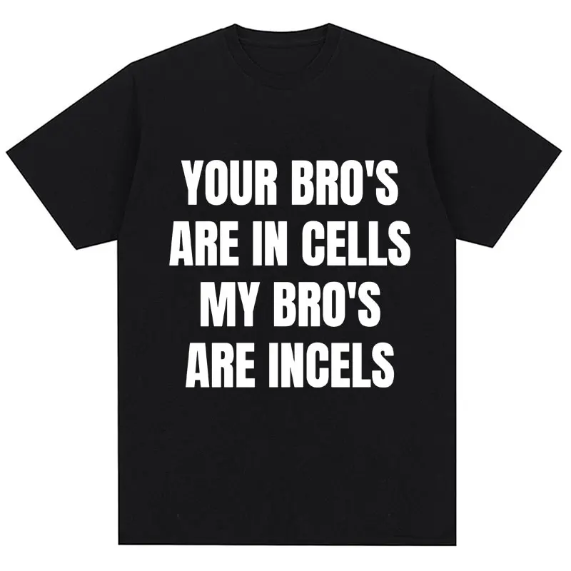 Футболка Мужская/Женская свободная с коротким рукавом и смешным принтом Еф