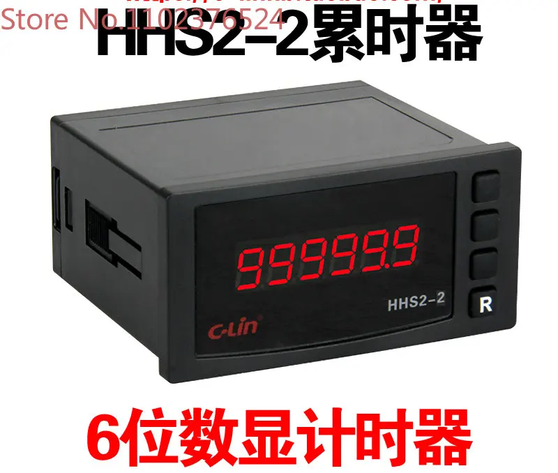 

C-Lin Xinling HHS2-2 таймер Аккумуляторный многомесячный с дополнительной памятью отключения питания