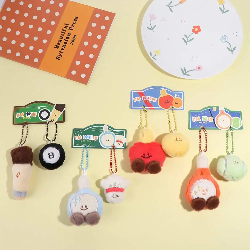 Бильярдная ракетка плюшевая подвеска плюшевые игрушки для тенниса куклы