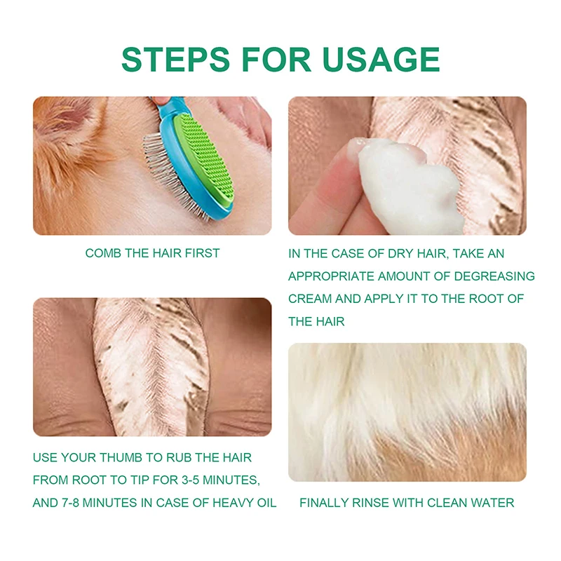 50 г кремы для ухода за домашними питомцами крем-смазка мытья тела Кондиционер