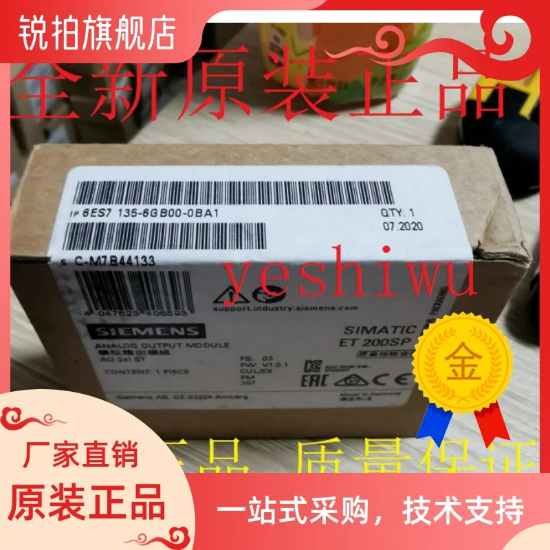 

6ES7135 6ES7 135-6GB00-0BA1 6HD00 6FB00 6HB00-0DA1