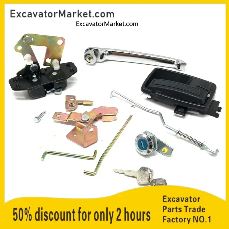 Для экскаватора Sumitomo SH120 200 230 300 330A1 A2 Блок замка двери кабины в сборе Ручка