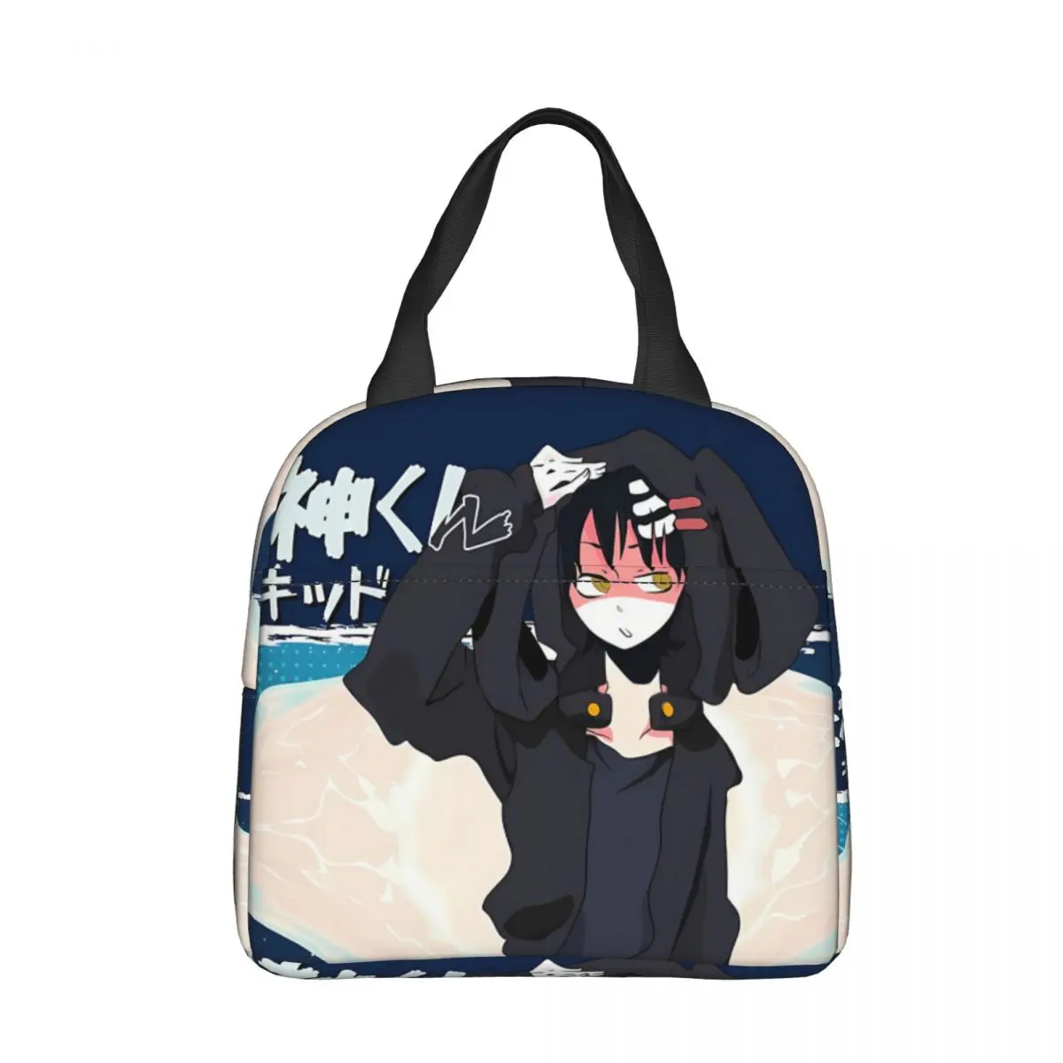 

Death The Kid Skyness Portable Lunch Bag Anime Soul Eater Ice Cooler Pack Insulation Picnic Food Storage Bags