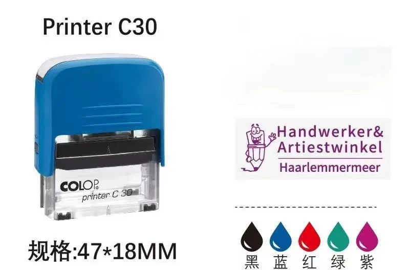 Печать на заказ задняя чернильная печать серии C прямоугольная текста для