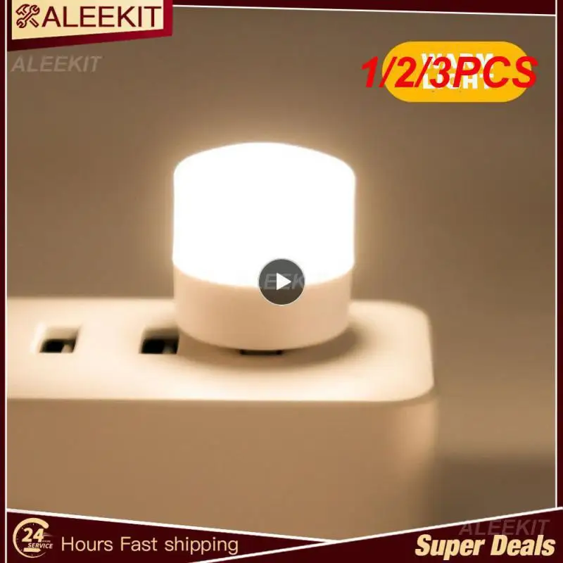 

1/2/3 шт., USB-лампа для чтения