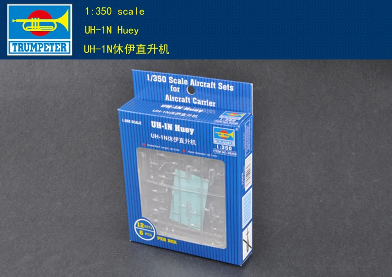 

Trumpeter 06268 1/350 UH-1N Huey