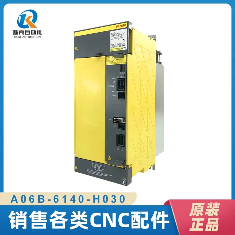 Фото Новый оригинальный сервопривод Fanuc A06B-6140-H030 A06B-6110-H030: Гарантия качества, выгодная цена №1