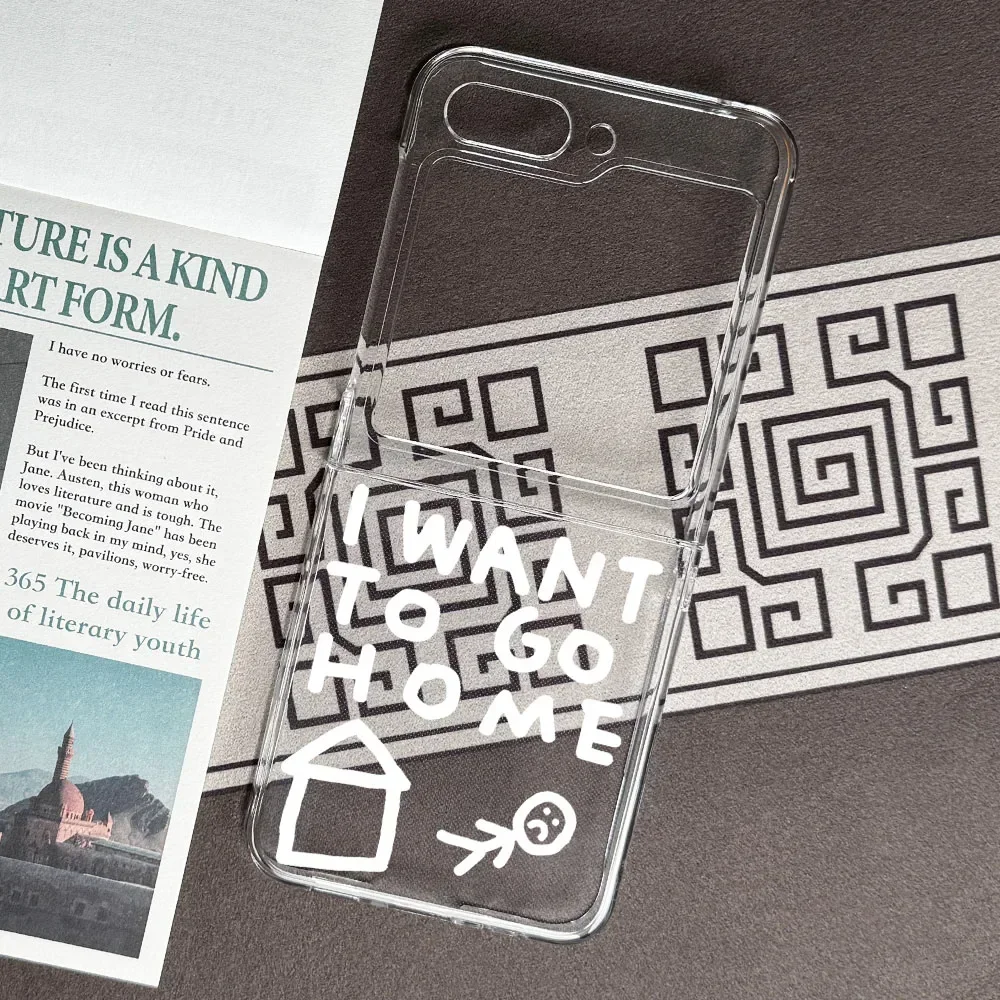 Однотонный чехол с рисунком Я хочу идти домой и надписями для Samsung Galaxy Z Flip 6 5