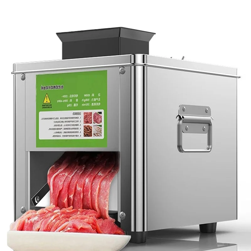 

Электрическая машина для резки мяса, 110 В/220 В