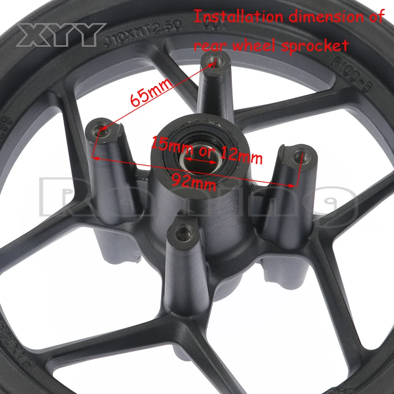 10-дюймовый передний 2 15-10 и задний 50-10 4 фитинги для внедорожника велосипеда