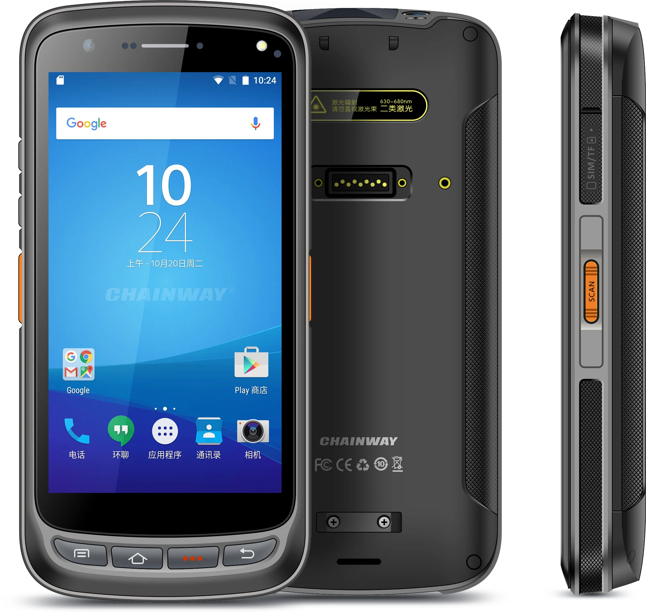 Для Chainway C72 портативный Android 11 RFID-метки считыватель писатель сканер дальнего действия UHF RFID ручной считыватель 134,2 кГц для активов (art.: 3920d313ebcc7) - 3920d313ebcc7