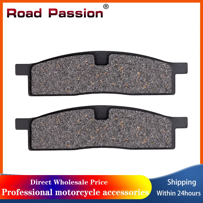 Фото Тормозные колодки Road Passion для мотоциклов, 82.5 x 22 x 7 мм, для YAMAHA YZ65 YZ80 YZ85 SW17 BW19 TT-R 125 DT 50 LC №1