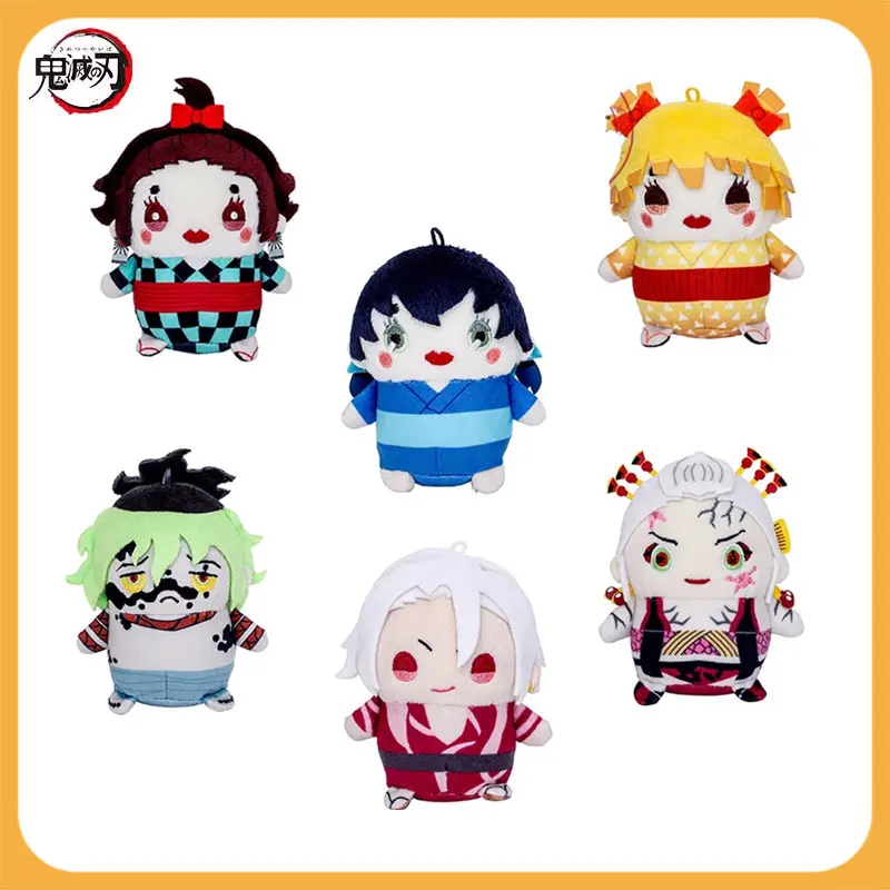 

MOVIC Original Demon Slayer Anime Plush Stuffed Toy Daki Agatsuma Zenitsu The Fourth Bullet Flower Street Tour Kids Gifts