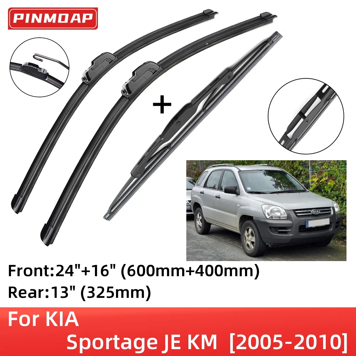 Щетки стеклоочистителя передние и задние для KIA Sportage JE KM 2005-2010