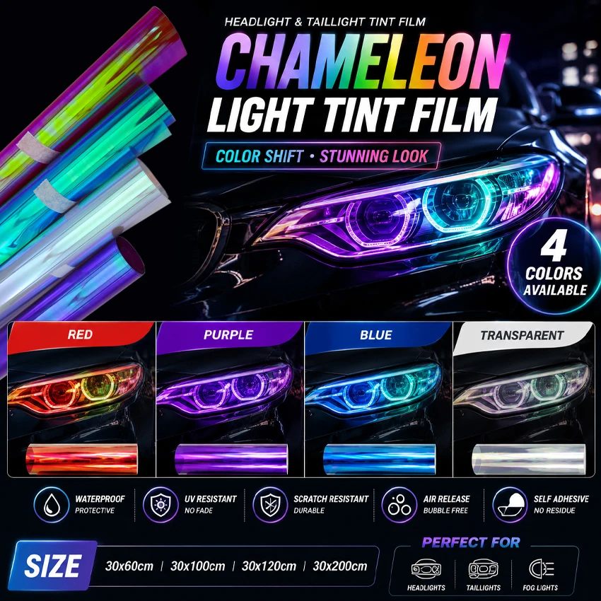 Фото Пленка для тонировки фар автомобиля Chameleon, виниловая пленка для авто, аксессуары, устойчивая к царапинам, антиокислительная пленка для фар. №1