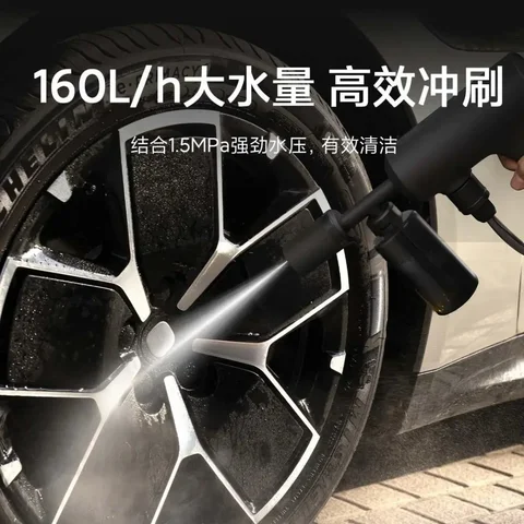 Оригинальная беспроводная автомойка 2025 года — 2*160 л/ч, большой объем воды, беспроводная очистка высокого давления для эффективного смыва и удобного использования