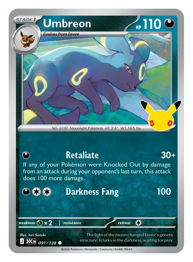 Фото Коллекционные карты DIY Pokemon PTCG: Пикачу, Чаризард, Зекром, Умбреон, Эспеон (30-й выпуск) – Классическая игра, аниме-коллекция №2