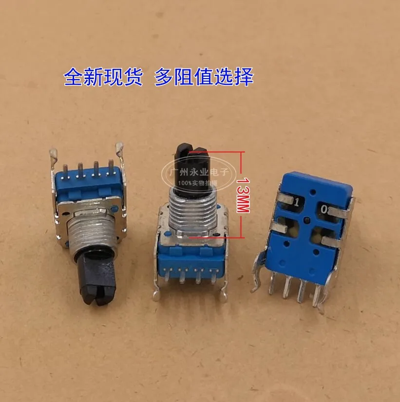 2 шт. RK11K Тип 4 фута горизонтальный одиночный B10K B50K B100K мощность потенциометр громкости усилителя B103 B503 B104 ручка 13 мм