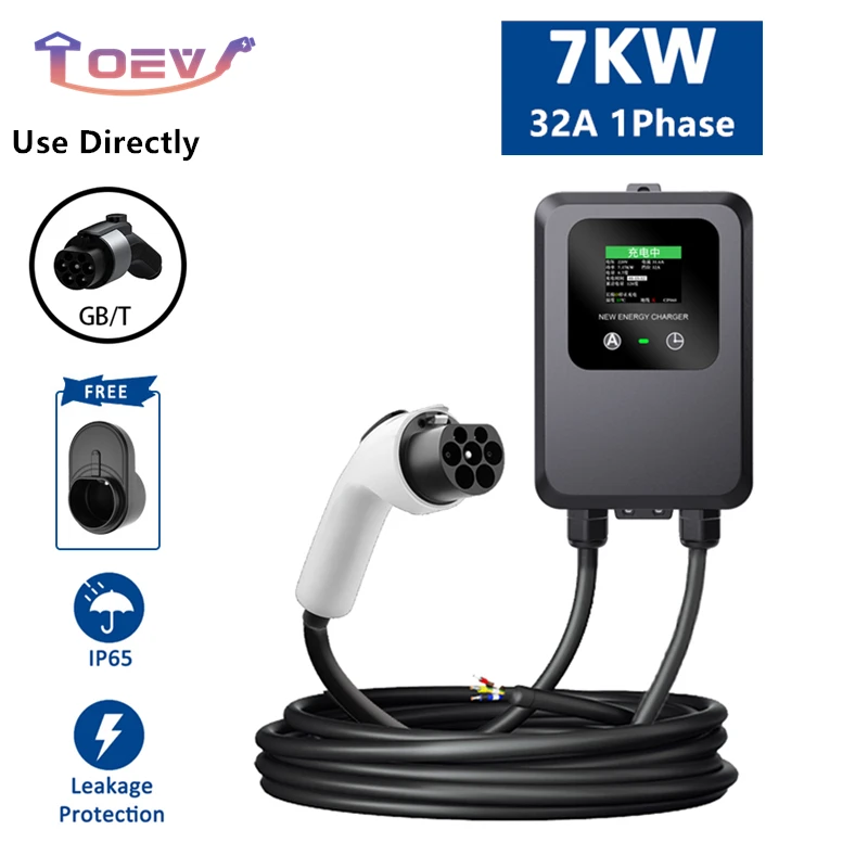 

Зарядная станция для электромобилей 7 кВт. Используйте напрямую зарядное устройство для электромобилей Тип 2/Тип 1/GBT Зарядные устройства для электромобилей J1772 IEC62196 GB/T