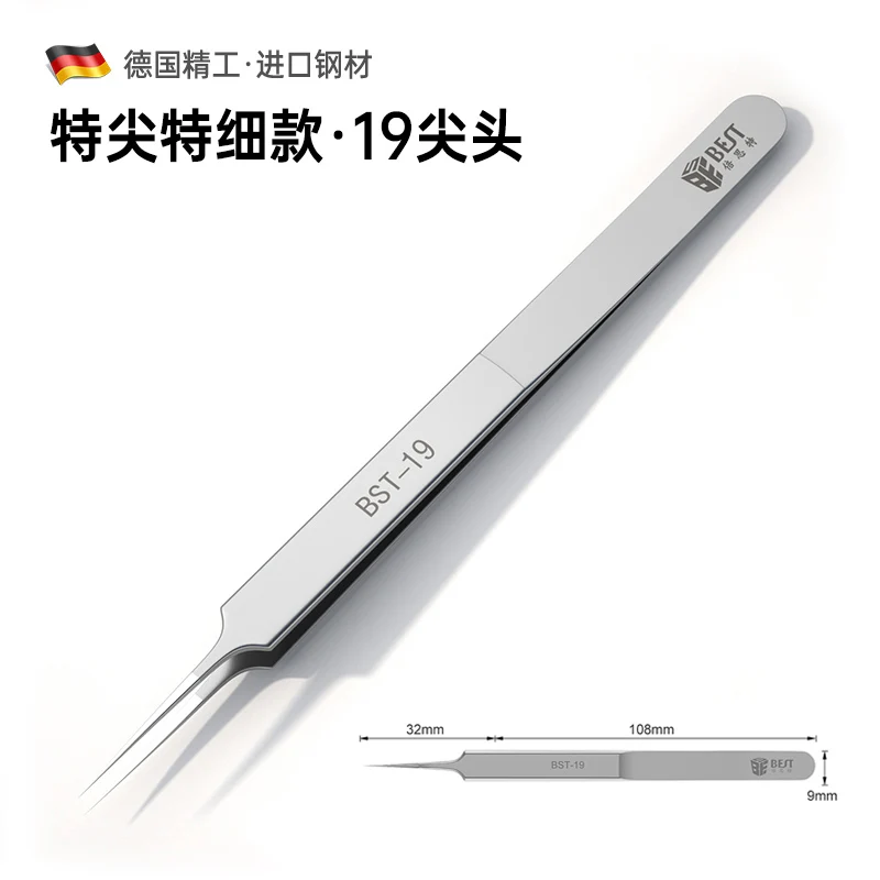 

1 шт. BST-18/19/22/23 прецизионные электронные пинцеты из нержавеющей стали, специальные остроконечные пинцеты с летающей проволокой для ремонта мобильных телефонов