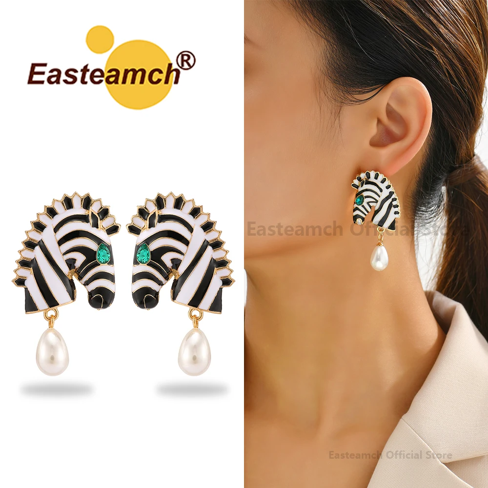 

Luxury Charm Animal Zebra Imitation Pearl Summer Holiday Fashion Cute Dangle Earrings For Women Trendy Vintage Unusual Jewelry
