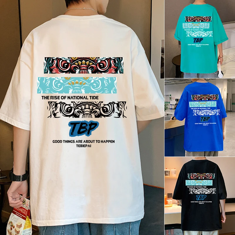 

Fashion Lion short sleeve T-shirt Men fashion Hong Kong style loose summer fashion brand design sensible T-shirt cotton clothes