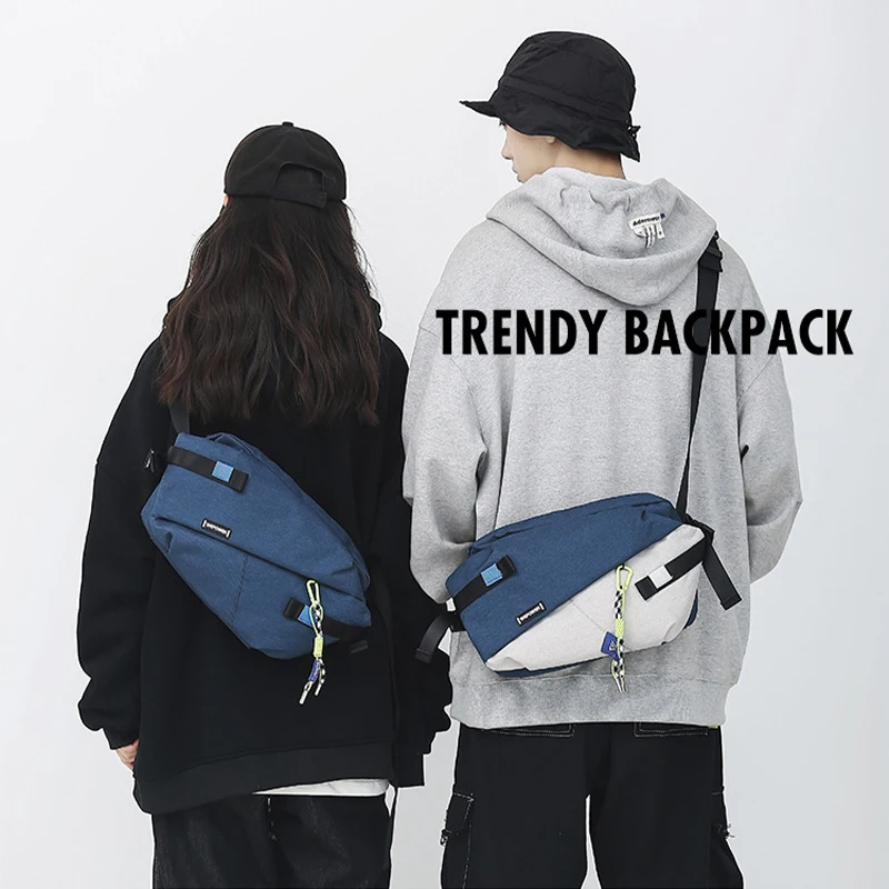 Съемная нагрудная сумка для мужчин цвет в ассортименте