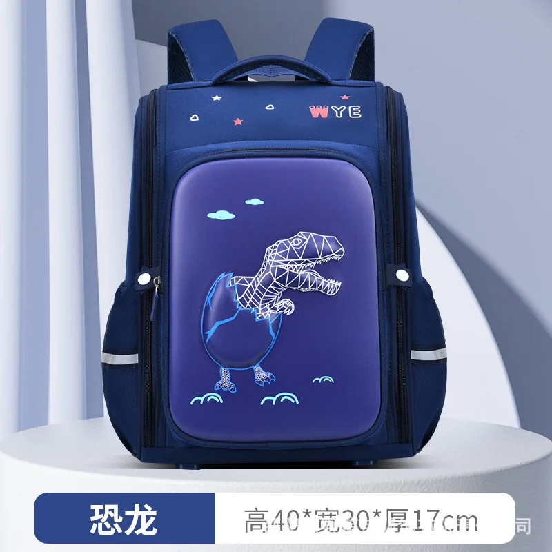 Waterproof Children Orthopedic schoolbag School Bags for Boys Girls backpack Kids kids Primary school Backpack mochila escolar