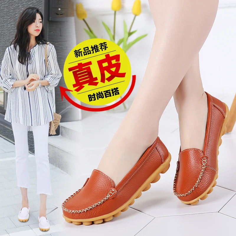 

Кроссовки женские из натуральной кожи, небольшие размеры, Повседневная Осенняя обувь с закрытым носком, для медсестер, белые