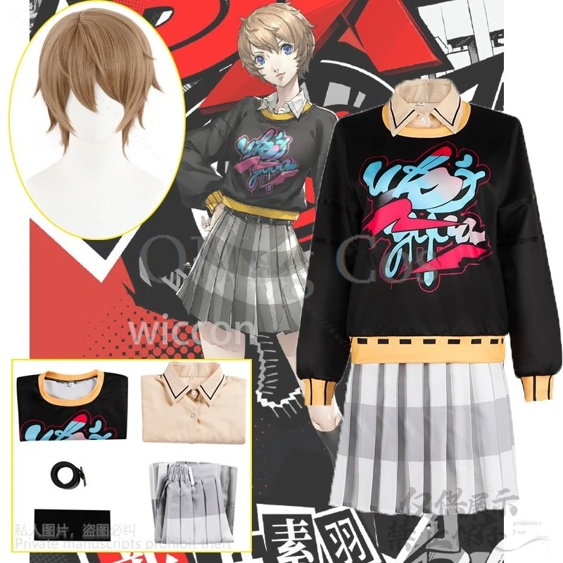 Женский костюм для косплея из аниме P5X: The Phantom X Motoha Arai женская сексуальная