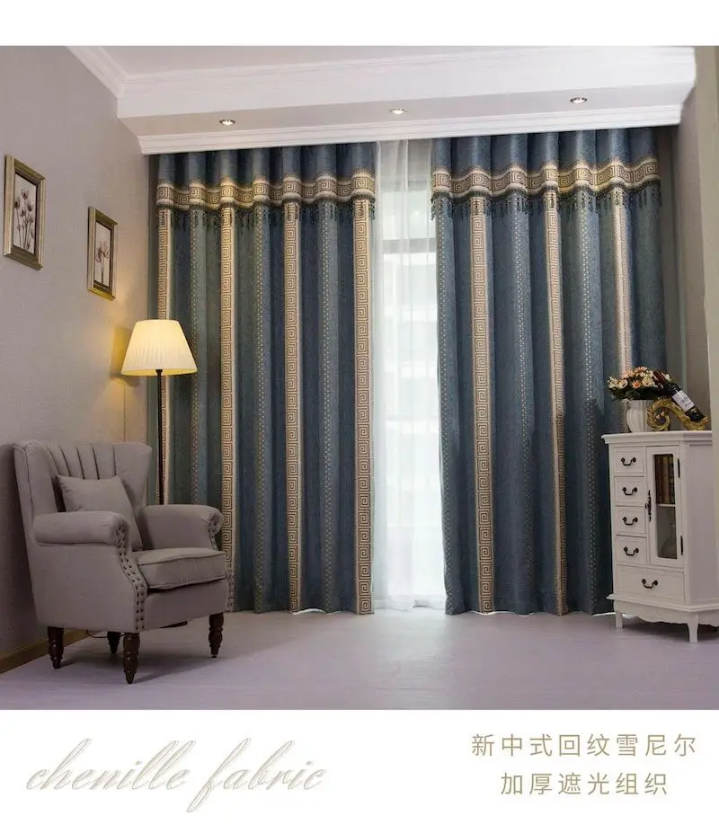 Современные минималистичные высококачественные толстые новые китайские