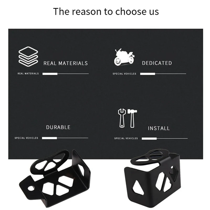 Задний бак тормозной жидкости мотоцикла защита бака главного тормозного