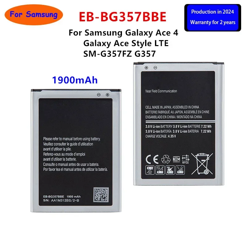 Совершенно новый сменный аккумулятор EB-BG357BBE емкостью 1900 мАч для Samsung Galaxy Ace 4 Style LTE