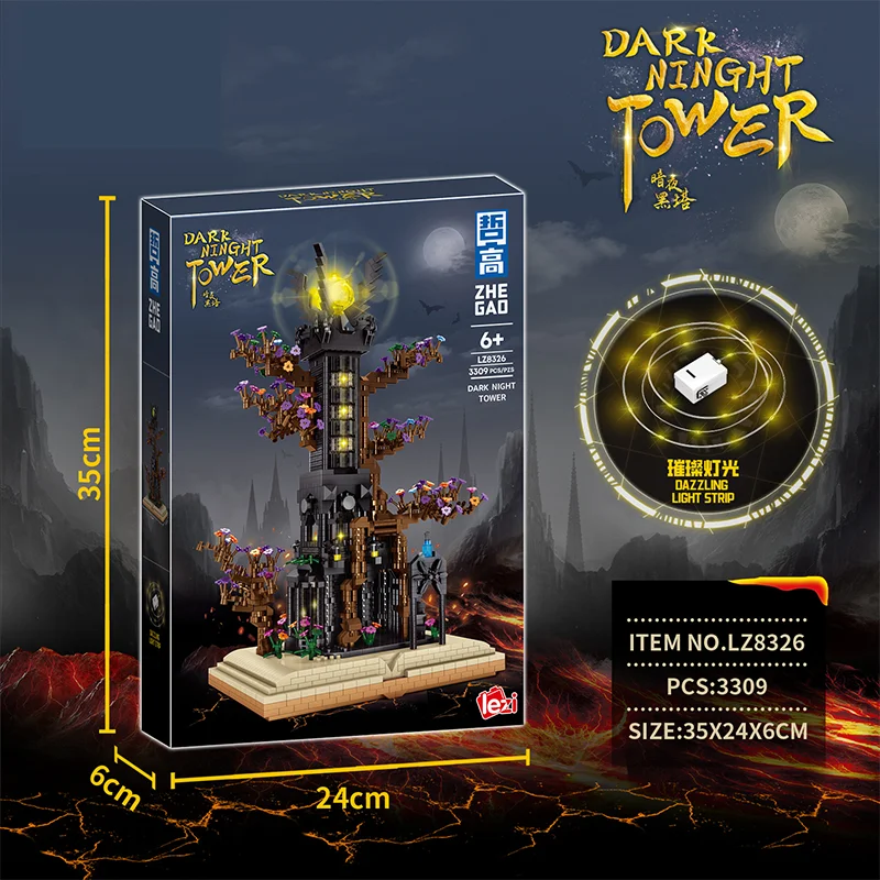 Фильм Волшебный Гастл на Книге Кольца Лорда Саурон Глаз Строительные Блоки Набор