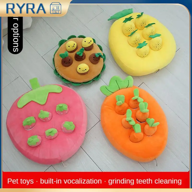 

Игрушка-жевательная для собак, 30 см × 30 см