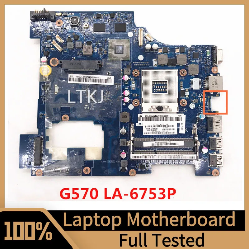 PIWG2 LA-6753P Mainboard For LENOVO G570 G470 Laptop Motherboard 216-0774207 HD6630M DDR3 HM65 100% Full Tested Working Well