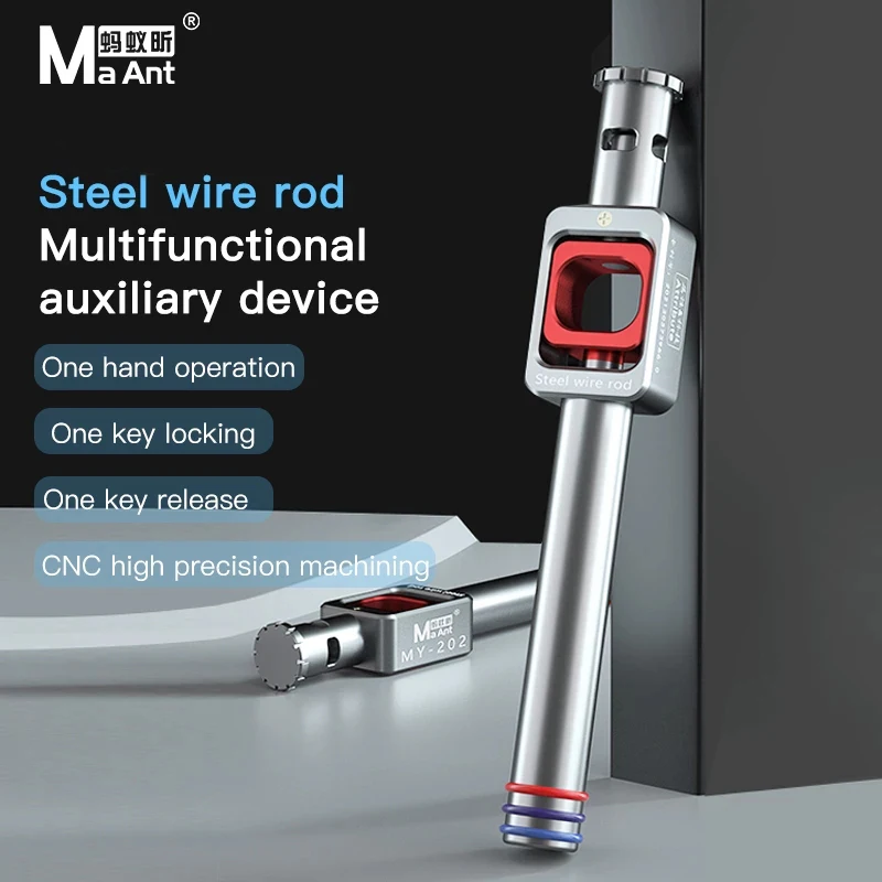

MAANT MY-202 Steel Wire Mobile Screen Separation Stainless Steel Gold Wire Gravity Bar Handle Separating Rod Cutting