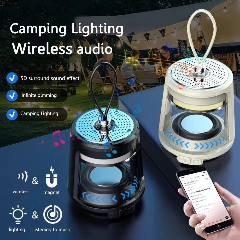 Беспроводные Bluetooth-динамики для уличного фонаря