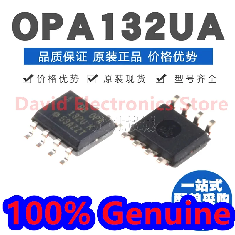 

2 шт./партия, OPA132UA OPA132