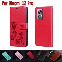 wallet cover for xiaomi 12 pro case flip leather magnetic card phone protector book for xiao mi 12 pro %d1%87%d0%b5%d1%85%d0%be%d0%bb%d0%bd%d0%b0 coque funda capa