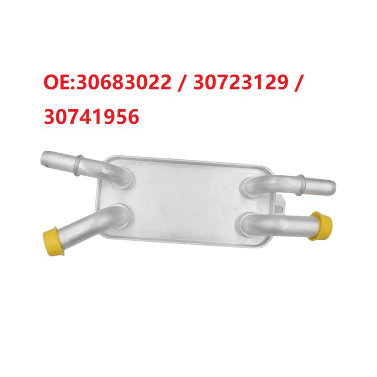 Автомобильный масляный радиатор коробки передач для Volvo C30 C70 S40 V50 L5 2.4L 2.5L 2004-2013