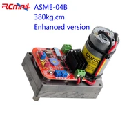 asme 04b enhanced version high torque rc servo dc12 24v 380kg cm steel gear for robot mechanical arm