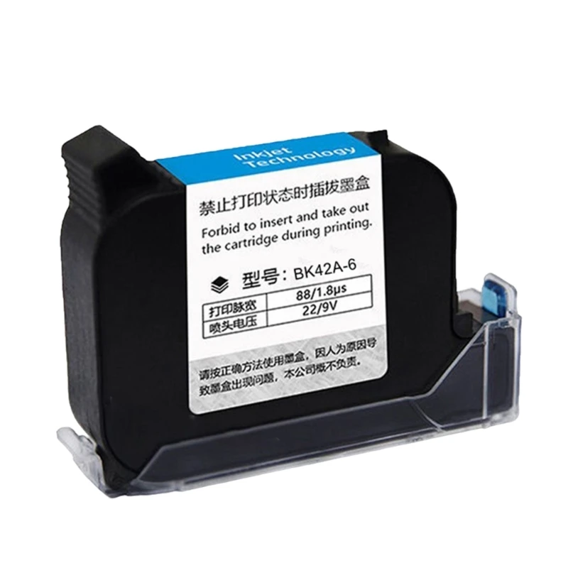 BK42A-6 Быстросохнущий картридж с чернилами 12 7 мм емкость 42 мл для принтеров