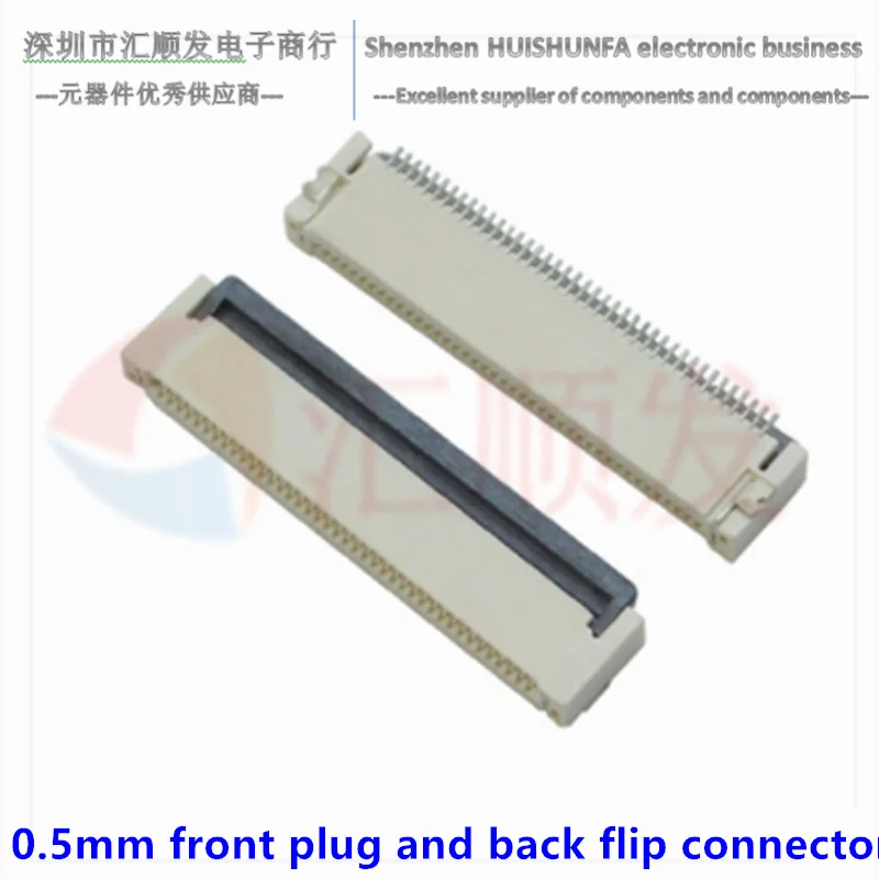 

FFC/FPC Rear flip cover with FPC connector 0.5MM on both sides 30P/32p/34p/36p/40/45P/50P/54P/60P